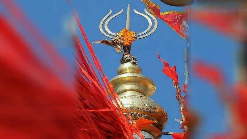 Baidyanath Dham Temple Panchshul